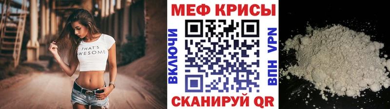 Где купить наркоту Боровск Галлюциногенные грибы  Меф мяу мяу  APVP  ГАШИШ  Марихуана 