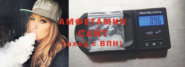 дистиллят марихуана Карпинск