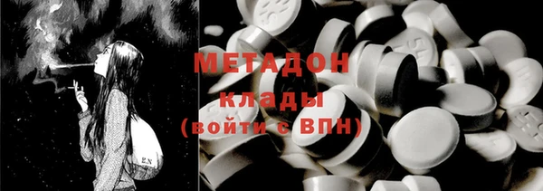 эйфоретик Алексин