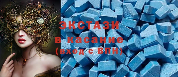 эйфоретик Алексин