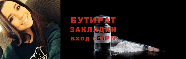крисы Карталы