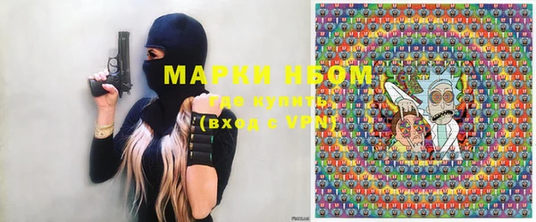 гидропоника Алзамай