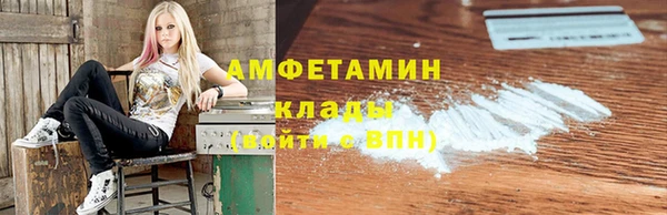 кристаллы Касимов