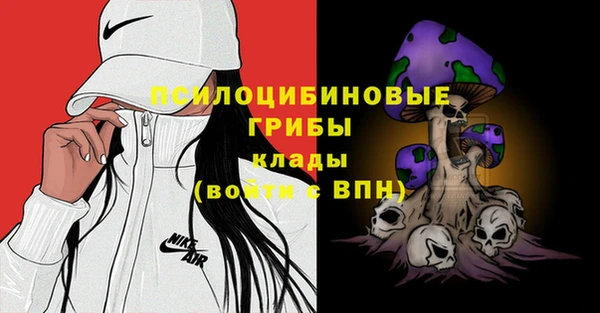мефедрон VHQ Алексеевка