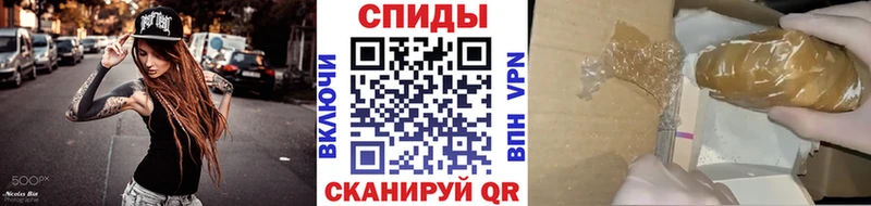 купить   ОМГ ОМГ сайт  Первитин кристалл  Боровск 